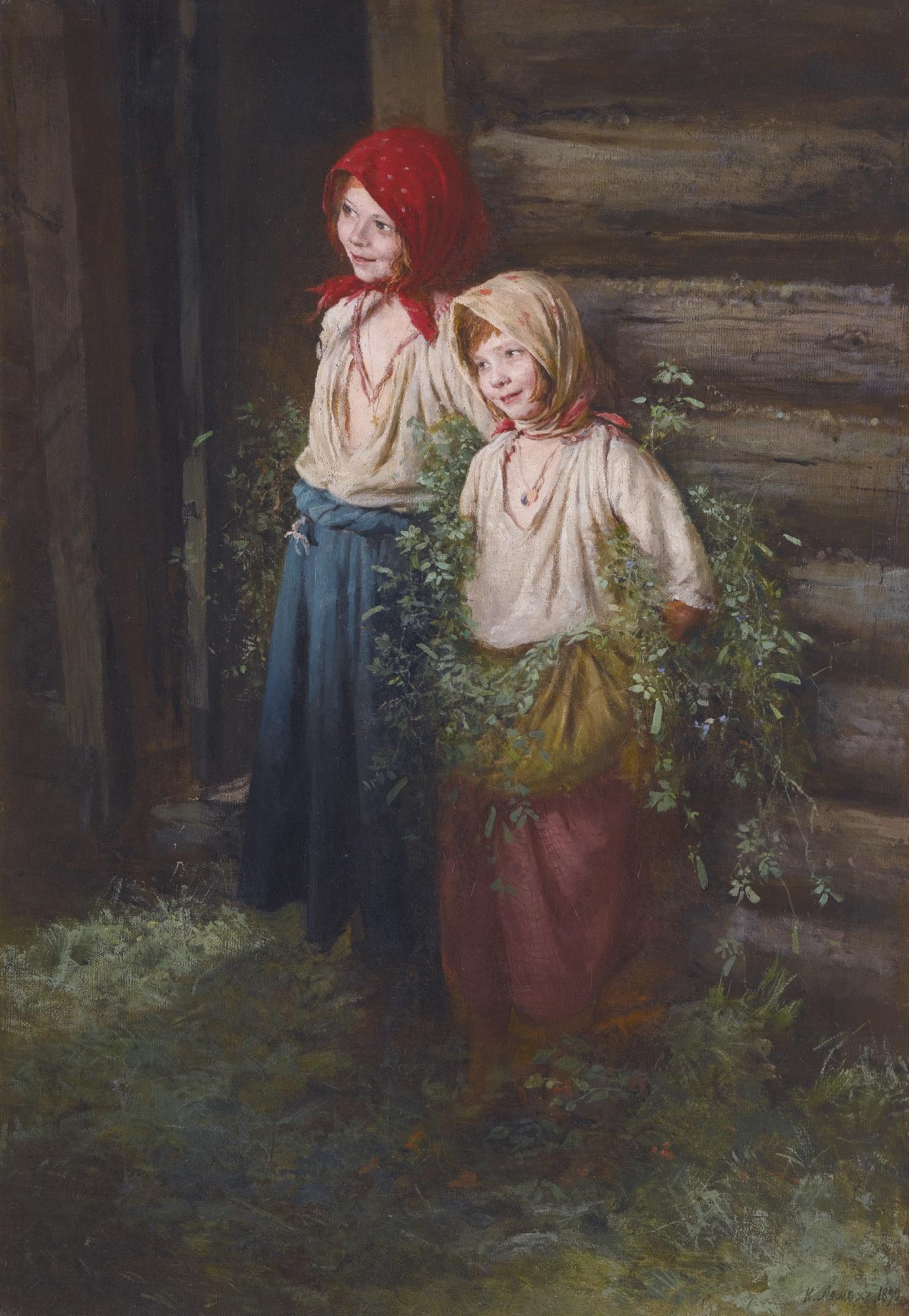Kirill Vikentevich Lemokh - Village Girls