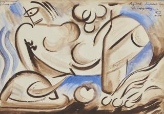 Kirill Zdanevich - Celebration Table