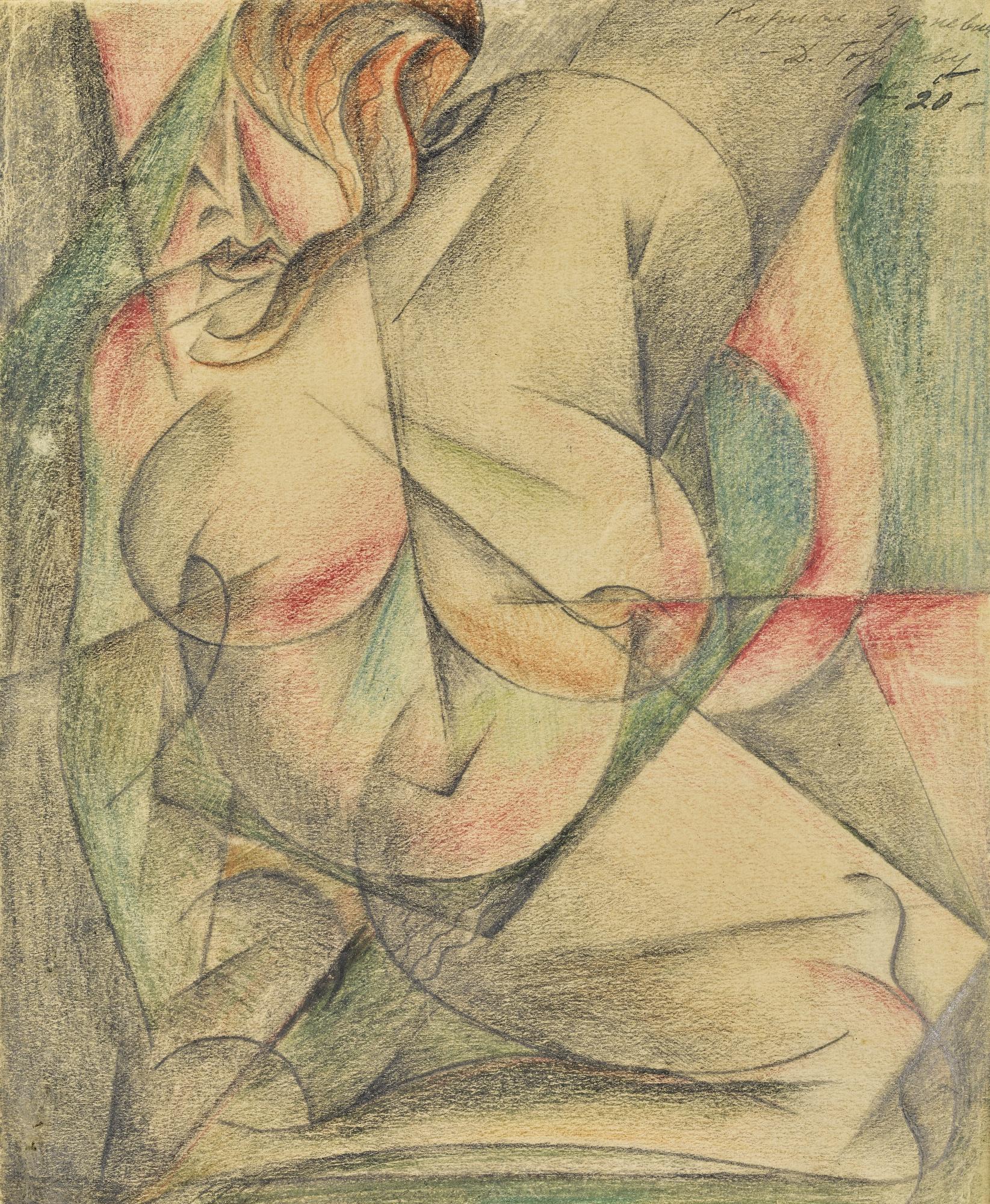 Kirill Zdanevich - Futuristic Nude