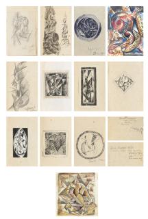 Kirill Zdanevich - Twenty-One Original Compositions Assembled In A Folder