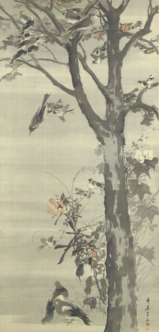 Kishi Chikudo - Sparrows, pigeons and other birds and hisbiscus