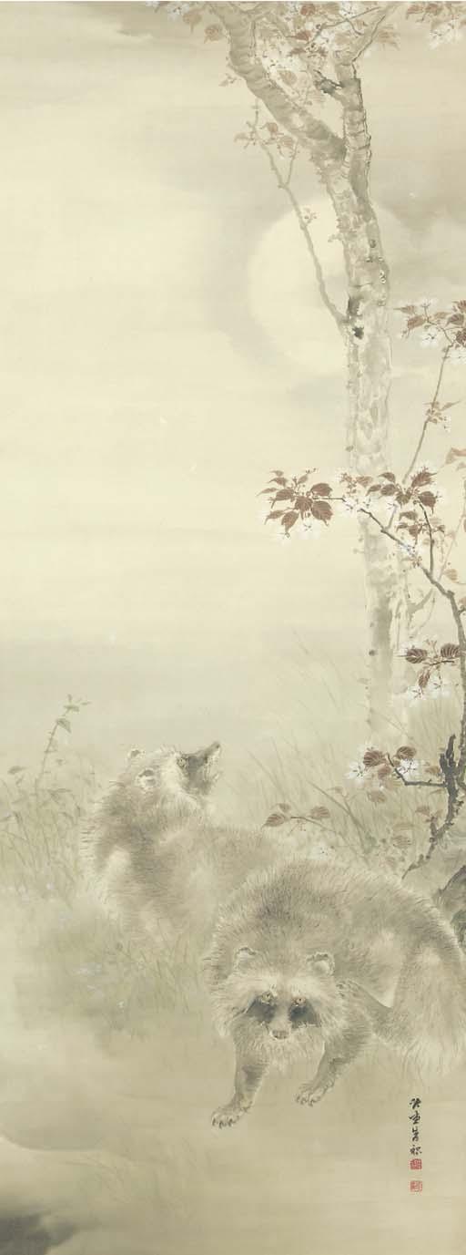 Kishi Chikudo - Two Badgers, Blossoming Cherry And Full Moon