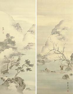 Kishi Gantai - Chinese Scholars\' Amusements In Spring And Autumn