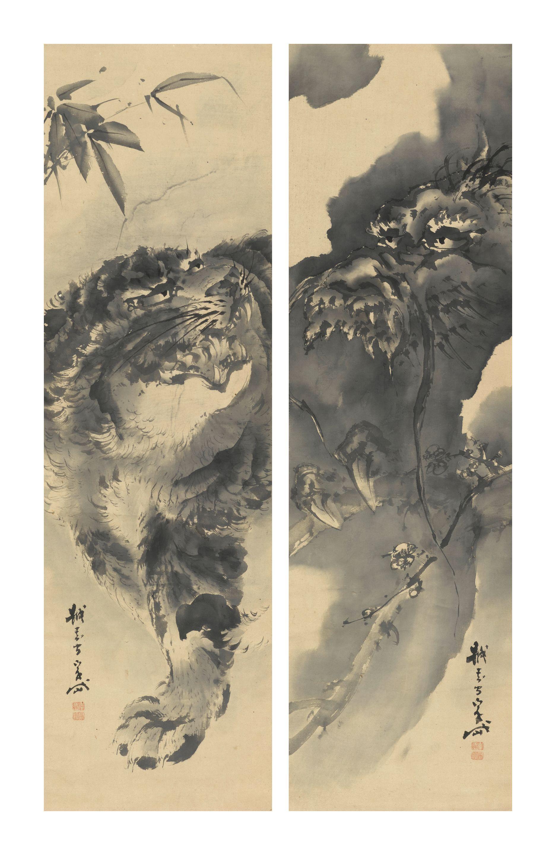 Kishi Gantai - Edo period (1615-1868), circa 1836-1853