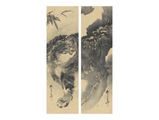 Kishi Gantai - Edo period (1615-1868), circa 1836-1853