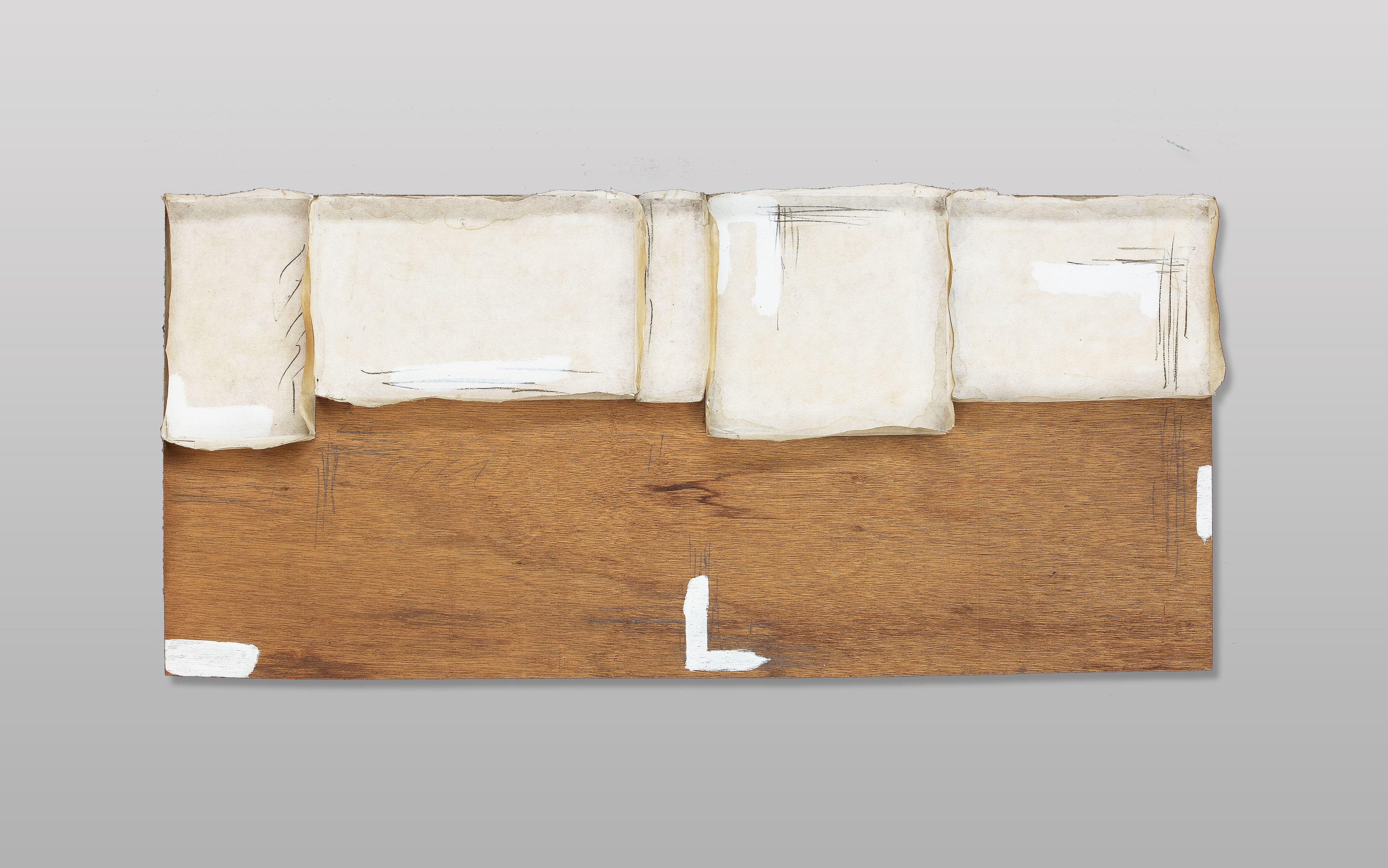 Kishio Suga - Fuchi-no-naigai (In-out of the edge)