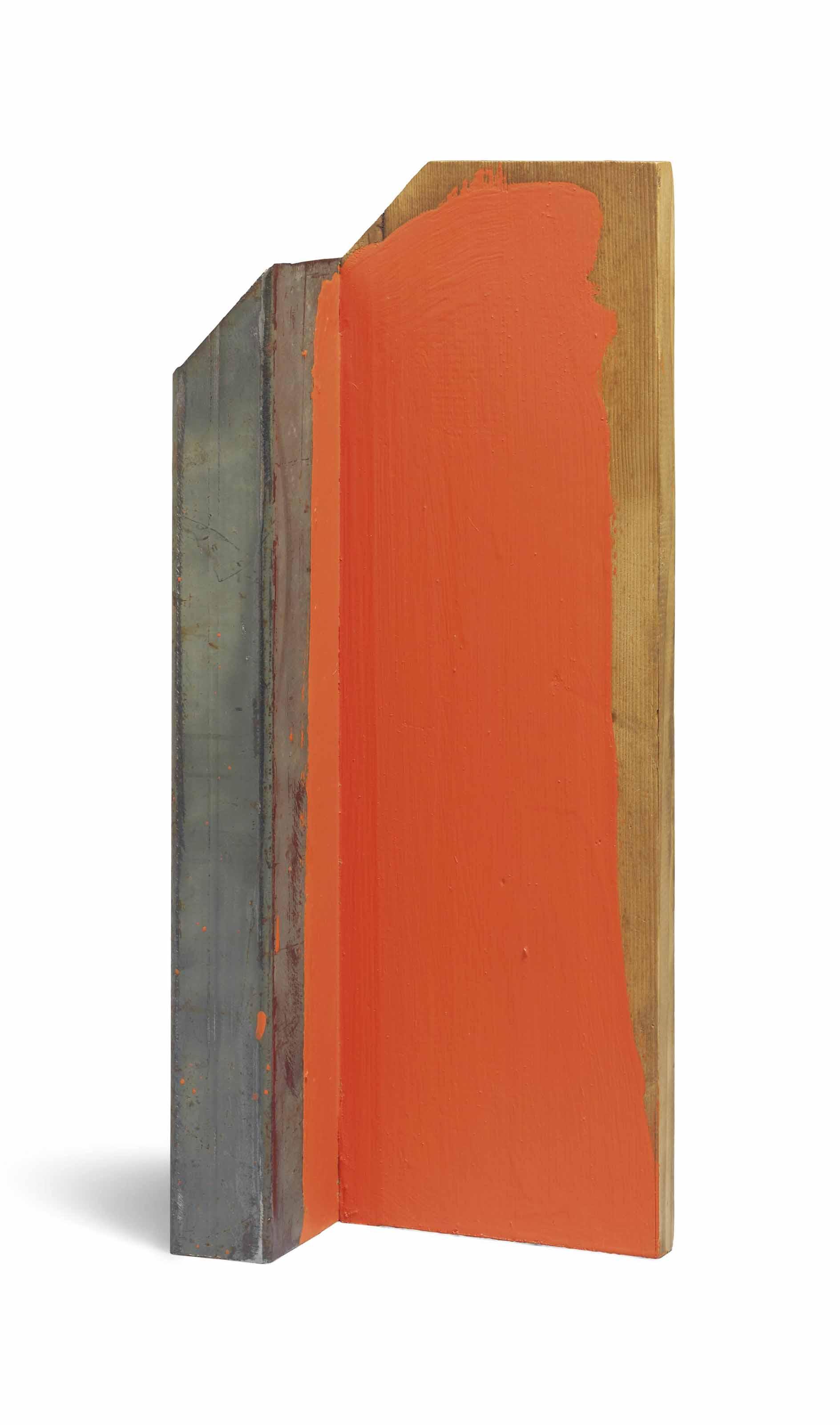 Kishio Suga - Kyokuchi