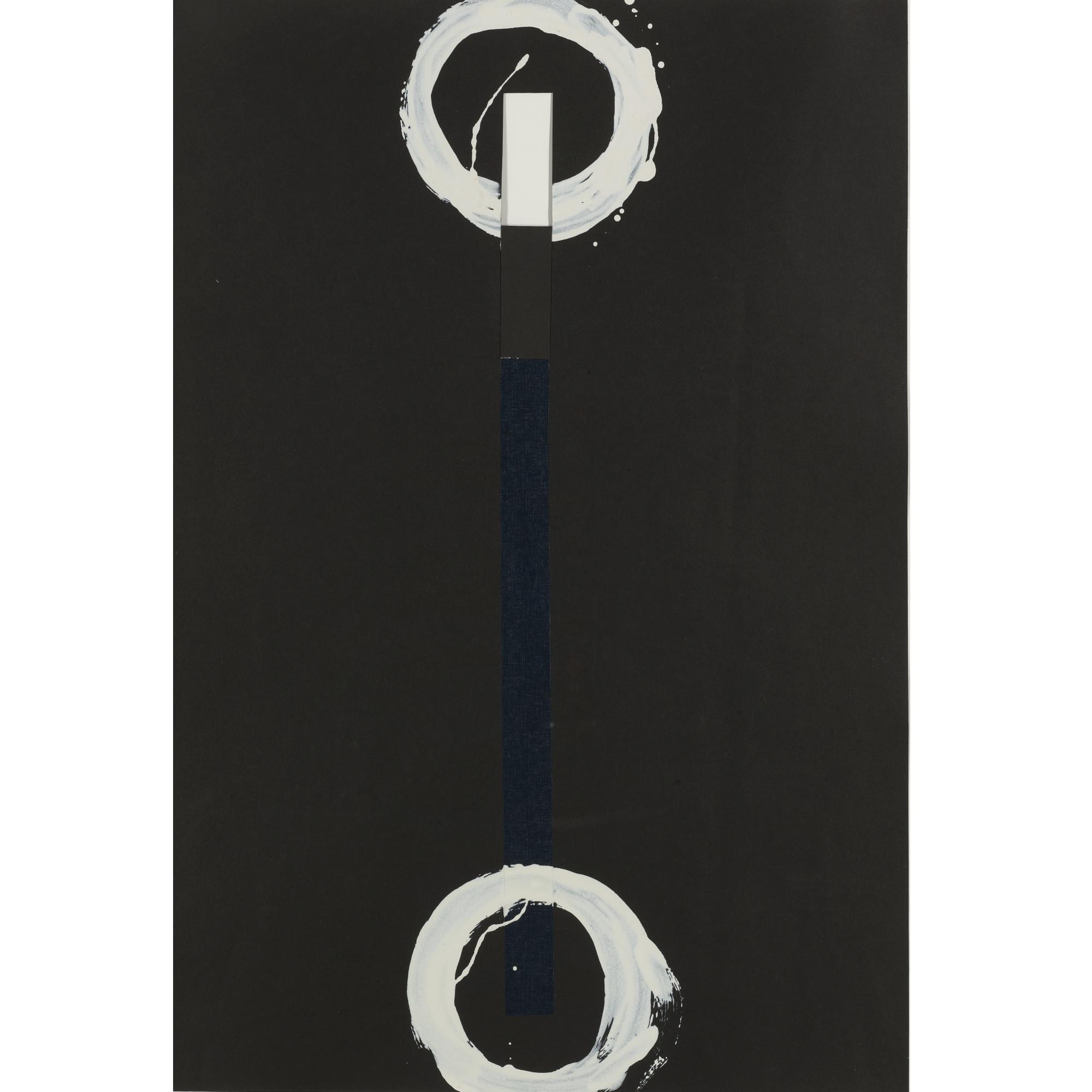 Kishio Suga - Space-Connection-Construction-Outline