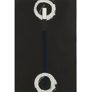 Kishio Suga - Space-Connection-Construction-Outline