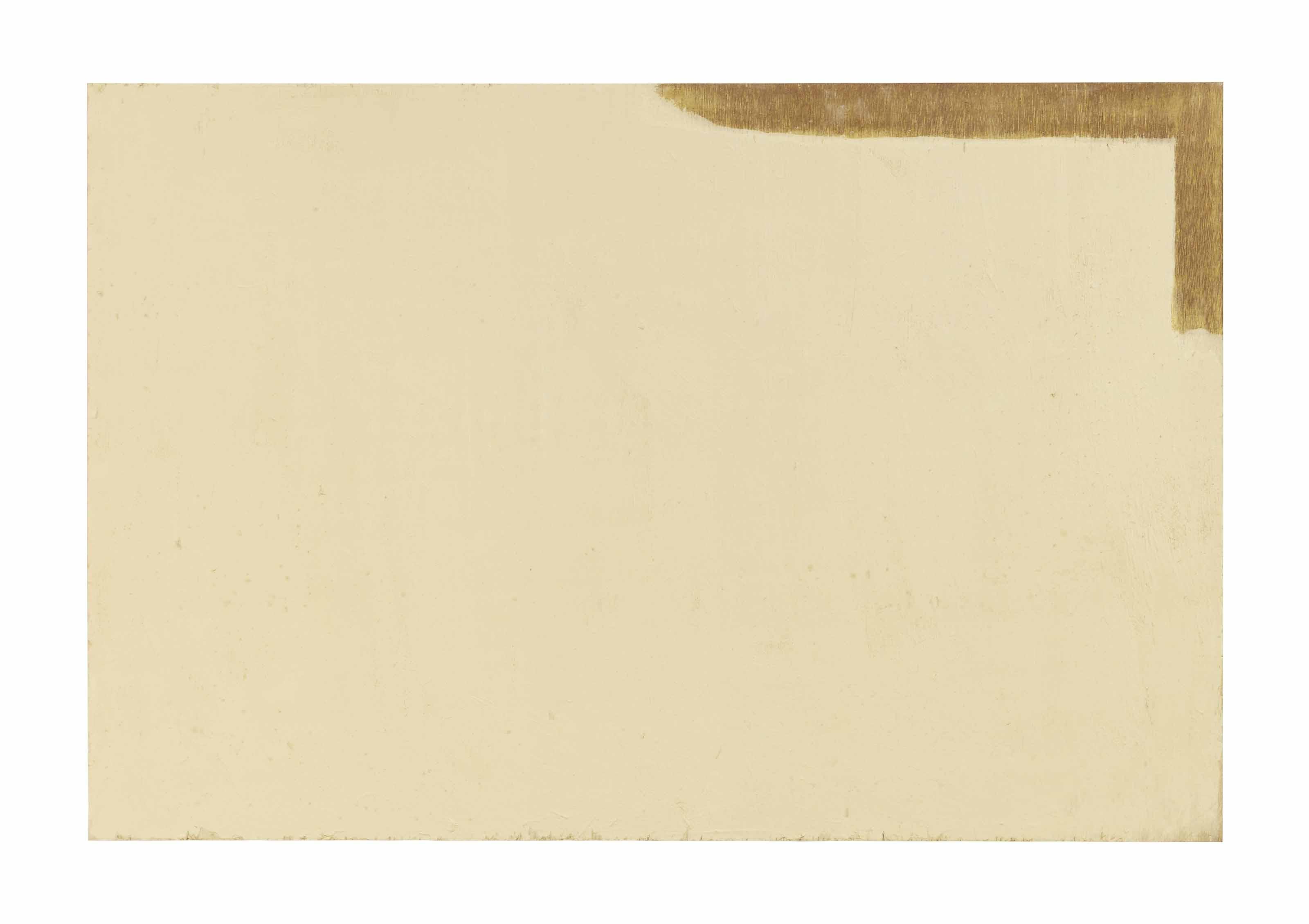 Kishio Suga - Untitled