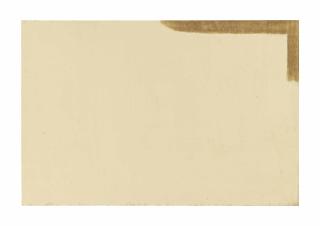 Kishio Suga - Untitled