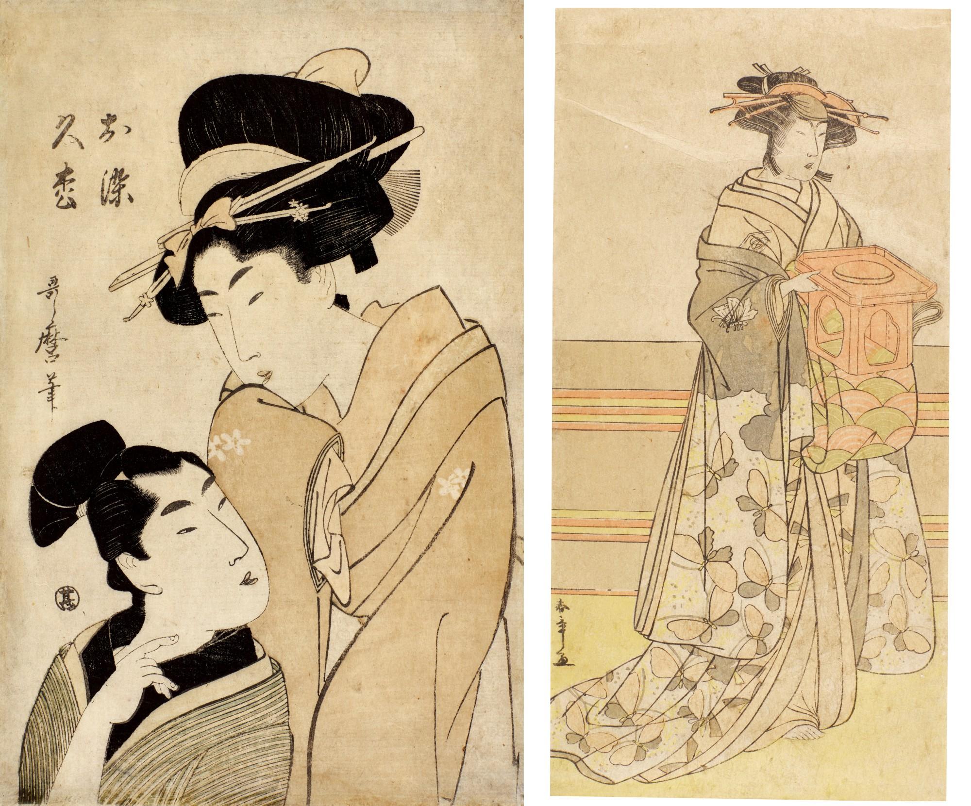 Kitagawa Utamaro I - An Actor In An Onnagata Role