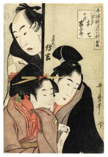 Kitagawa Utamaro I - Edo Period (1615-1868), 1798-1800