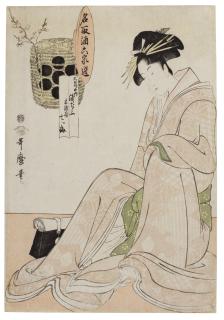 Kitagawa Utamaro I - The Courtesan Asaju Of The Daimonjiya And Nanatsu-Ume Sake By Momenya