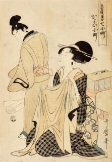 Kitagawa Utamaro I - Visiting Komachi (Kayoi Komachi)