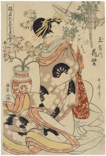 Kitagawa Utamaro Ii - Hanamurasaki of the Tamaya House (Tamaya uchi Hanamurasaki)