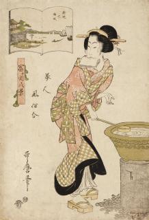 Kitagawa Utamaro II - Ôban