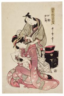 Kitagawa Utamaro Ii - The lovers Okama and Saizaburo