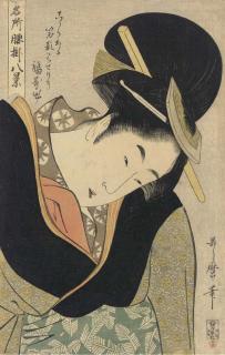 Kitagawa Utamaro - A Bust Portrait of A Tea-Stall Waitress