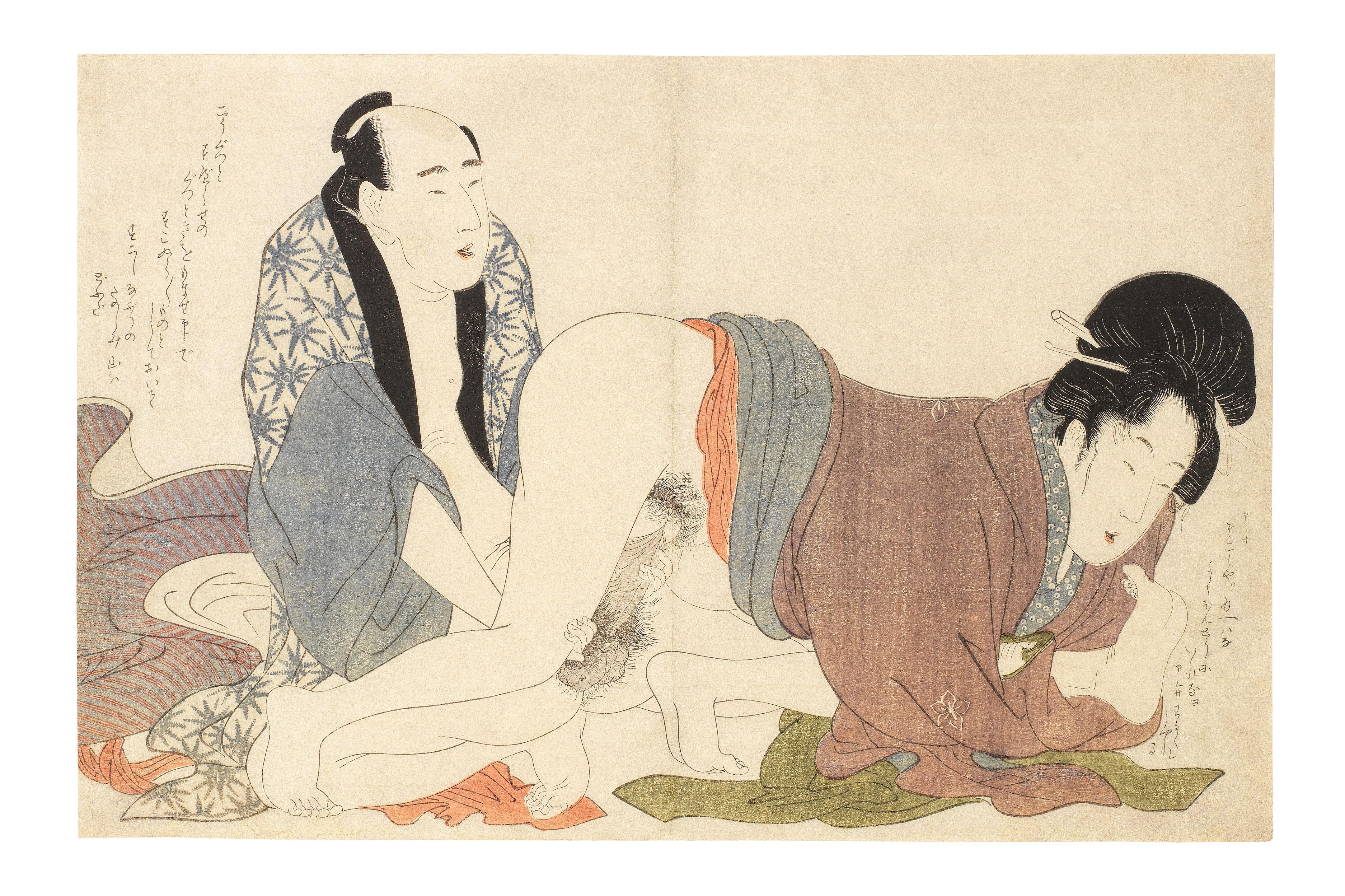 Kitagawa Utamaro - a couple enjoying a sexual encounter