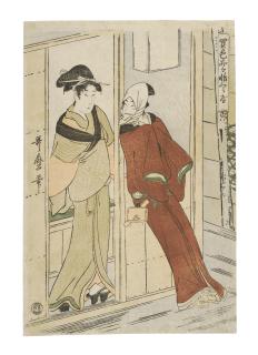 Kitagawa Utamaro - Baishoku shinajina nasake kurabe (The Love Trials of Purchasing a Prostitute)