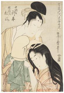 Kitagawa Utamaro - Chunagon Yukihira, Iso No Shiokumi Matsukaze