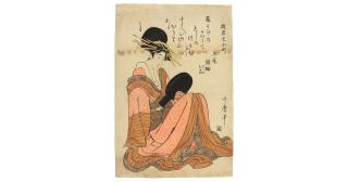 Kitagawa Utamaro - Edo period (1615-1868), circa 1805