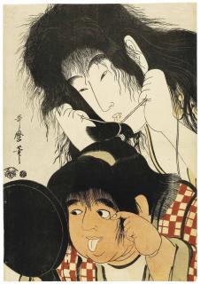 Kitagawa Utamaro - Kintaro And Yamauba
