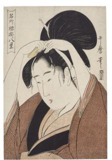 Kitagawa Utamaro - Kushi (Comb)
