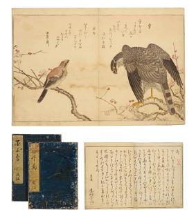 Kitagawa Utamaro - Momo chidori kyoka awase (Myraid birds: a kyoka poem competition)