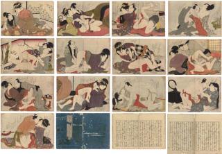 Kitagawa Utamaro - Negai no itoguchi (Unravelling the threads of desire)