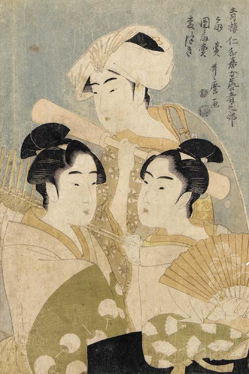 Kitagawa Utamaro - Ogi uri, uchiwa uri, mugi tsuki (Folding fan seller, round fan seller, barley pounder), from the series Seiro niwaka onna geisha no bu (Female geisha section of the Yoshiwara Niwaka festival)