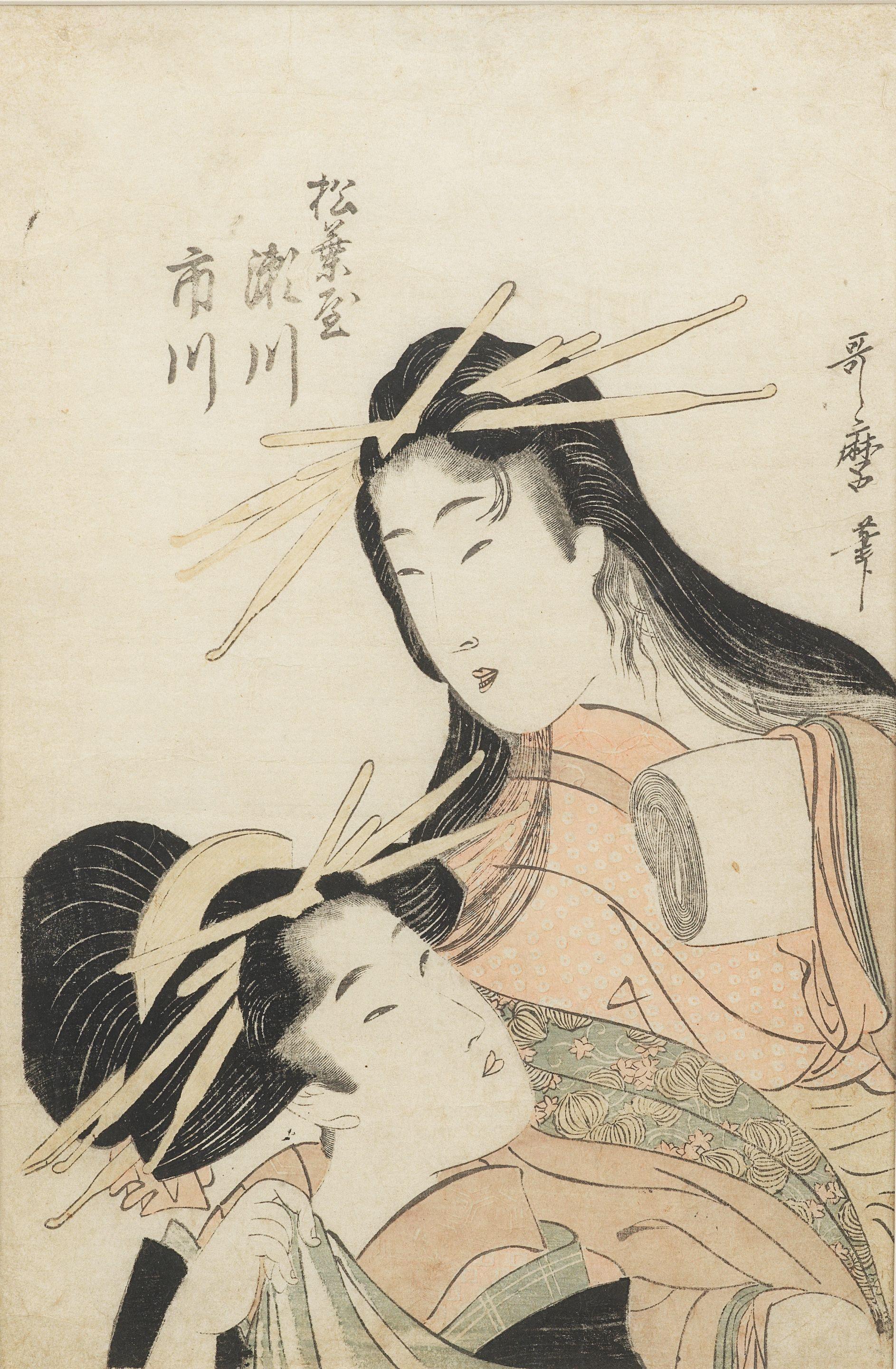 Kitagawa Utamaro - portraits of the two courtesans Segawa and Ichikawa of the Matsubaya