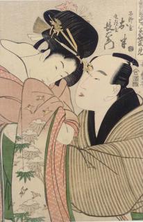 Kitagawa Utamaro - Shinanoya Ohan and Obiya Choemon, from the series Jitsu kurabe iro no minakami (True feelings compared: The founts of love)