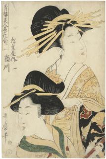 Kitagawa Utamaro - The courtesan Ichikawa of the Matsubaraya