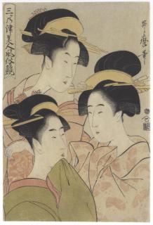 Kitagawa Utamaro - Three beauties, from the series Sanganotsu bijin fuzoku kurabe (Comparison of customs and manners among three beauties of the three cities, Edo, Kyoto and Osaka)