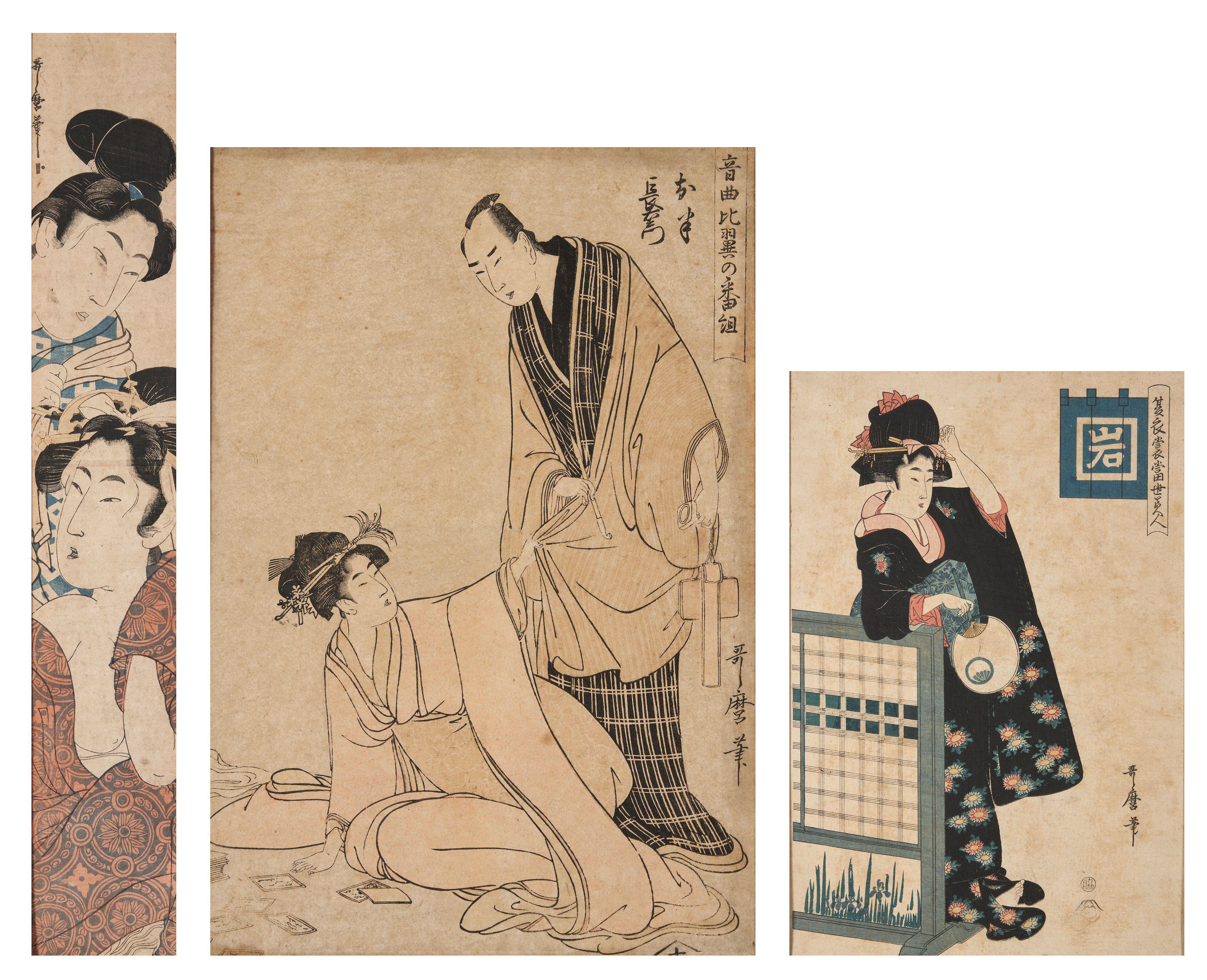 Kitagawa Utamaro - THREE WOODBLOCK PRINTS