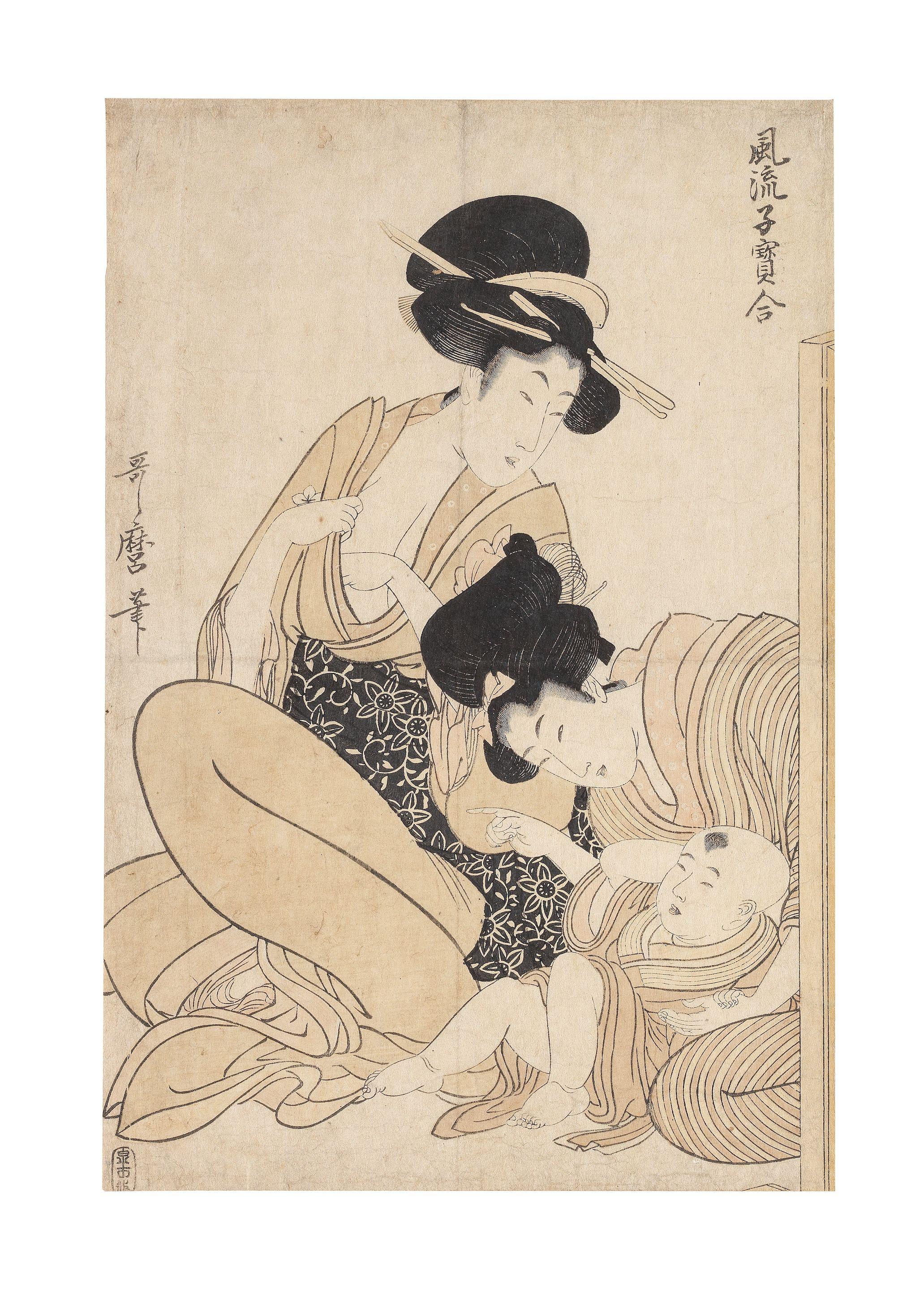 Kitagawa Utamaro - Unknown