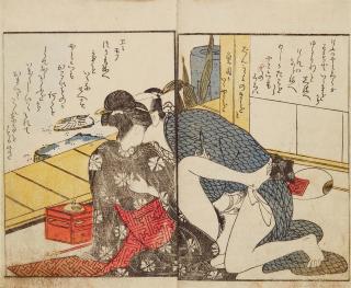 Kitagawa Utamaro - Unknown
