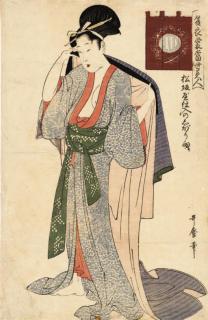 Kitagawa Utamaro - Unknown
