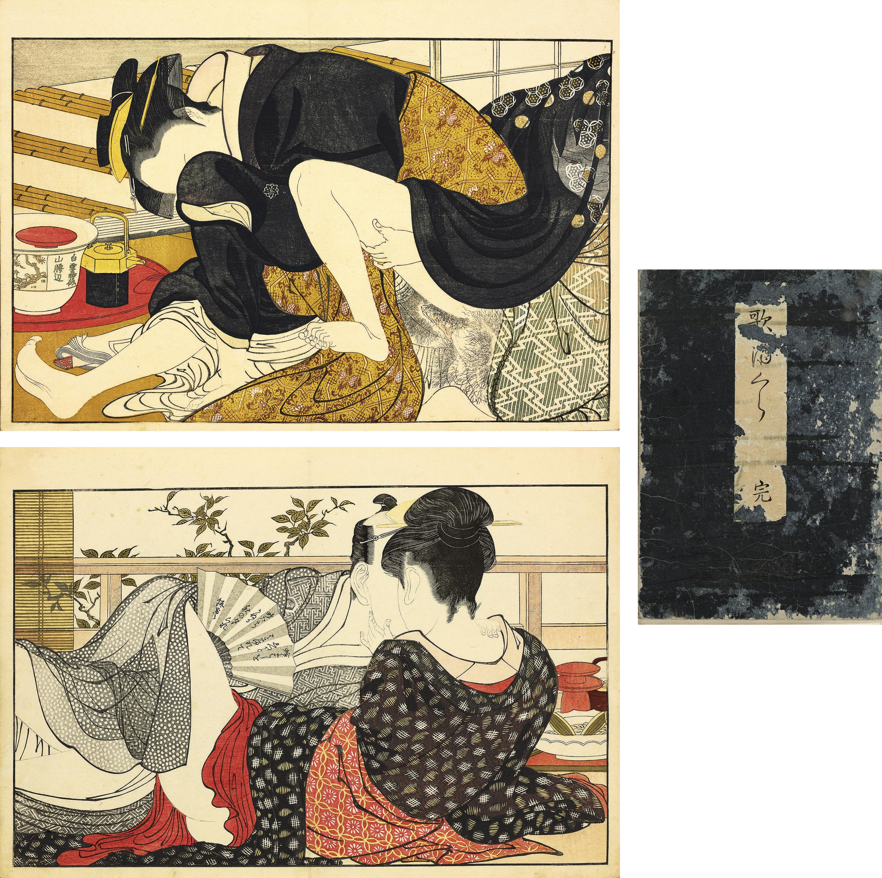 Kitagawa Utamaro - Utamakura (Poem Of The Pillow)