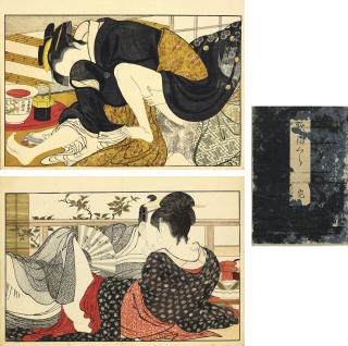 Kitagawa Utamaro - Utamakura (Poem Of The Pillow)