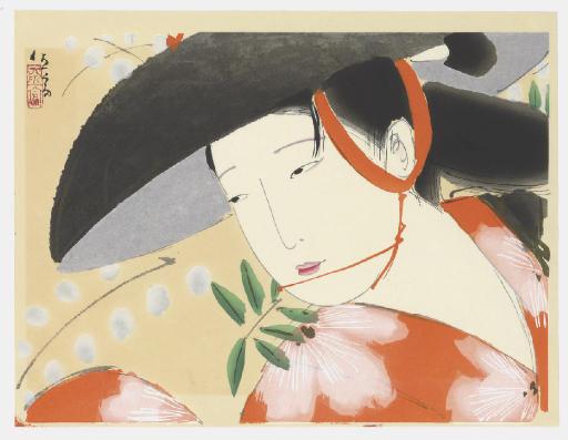 Kitano Tsunetomi - Fuji musume (The wisteria maiden)