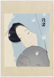 Kitano Tsunetomi - Meido no hikyaku no Umekawa (The heroine Umekawa in Meido no hikyaku [by Chikamatsu Monzaemon]), from Dai Chikamatsu zenshu furoku mokuhan (Collection of the complete works of Chikamatsu, an appendix in woodcut)