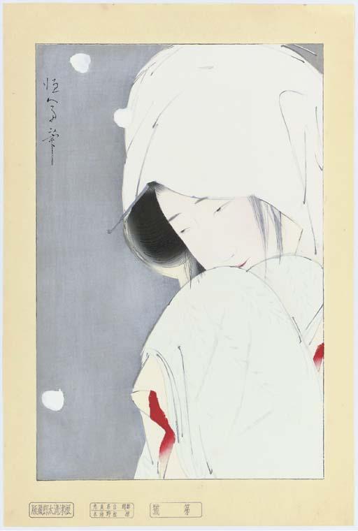 Kitano Tsunetomi - Sagi Musume (The Heron Maiden), 1925