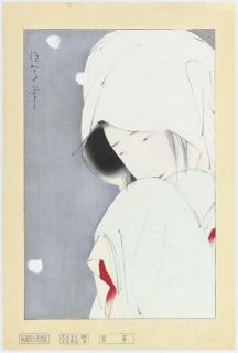 Kitano Tsunetomi - Sagi Musume (The Heron Maiden), 1925