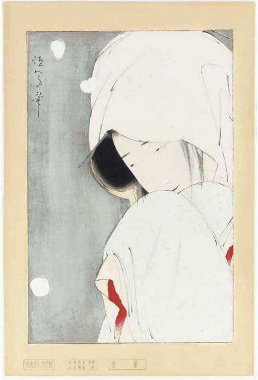 Kitano Tsunetomi - Sagi Musume (The Heron Maiden), 1925