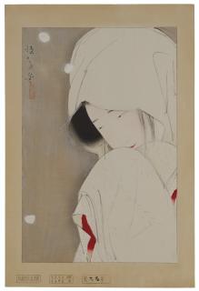 Kitano Tsunetomi - Sagi Musume (The Heron Maiden)