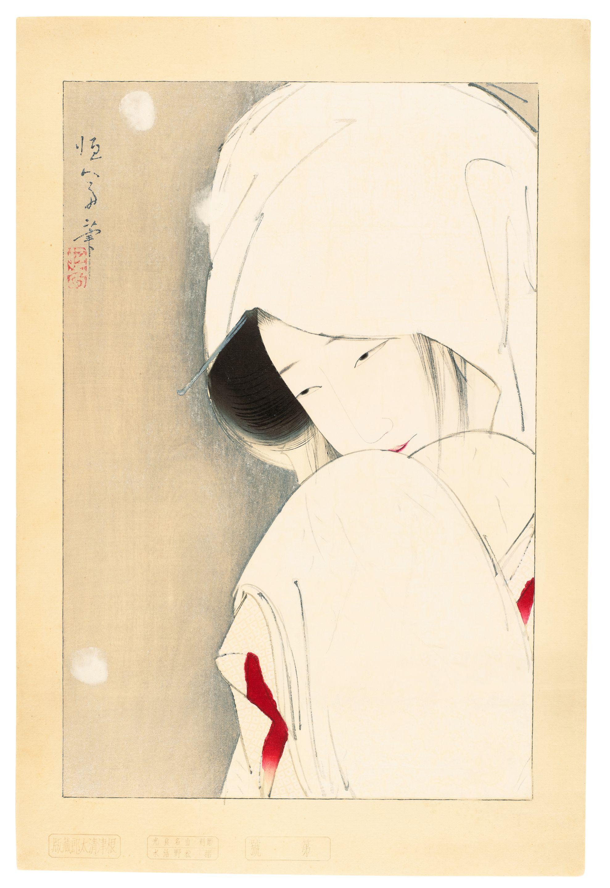 Kitano Tsunetomi - Showa era (1926-1989), circa 1925
