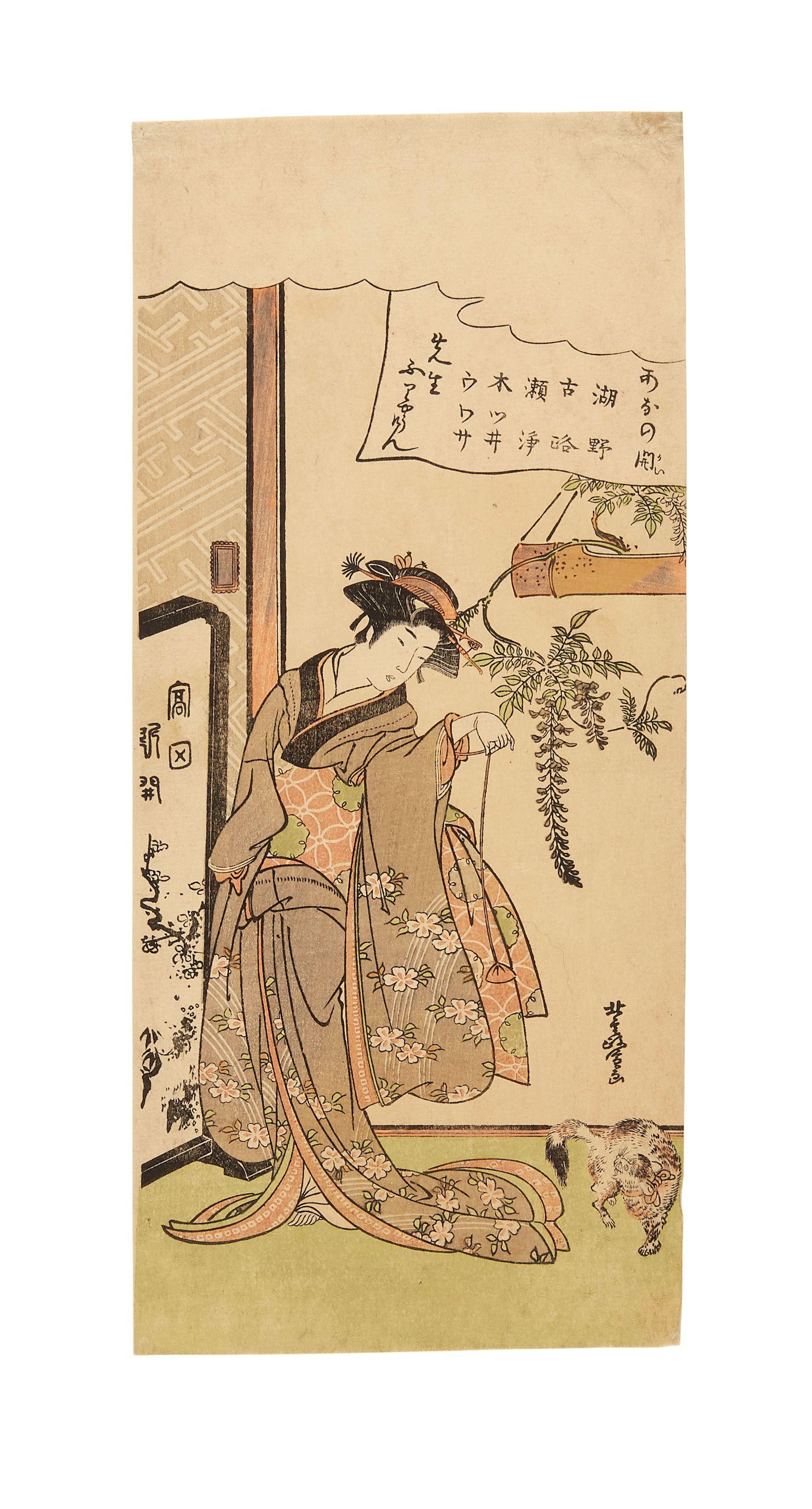 Kitao Masayoshi - Edo Period (1615-1868)